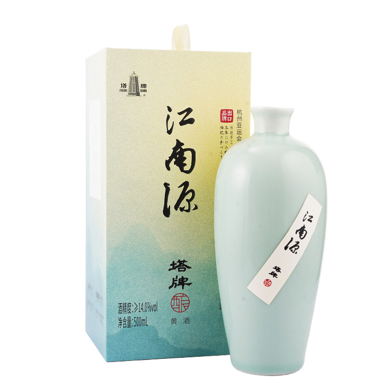 塔牌黄酒江南源500ml单瓶礼盒装