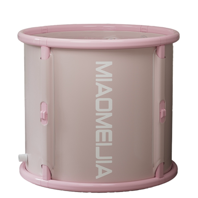 大人折叠泡澡桶家用加厚可坐浴桶