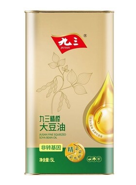 九三非转基因精榨一级精装大豆油