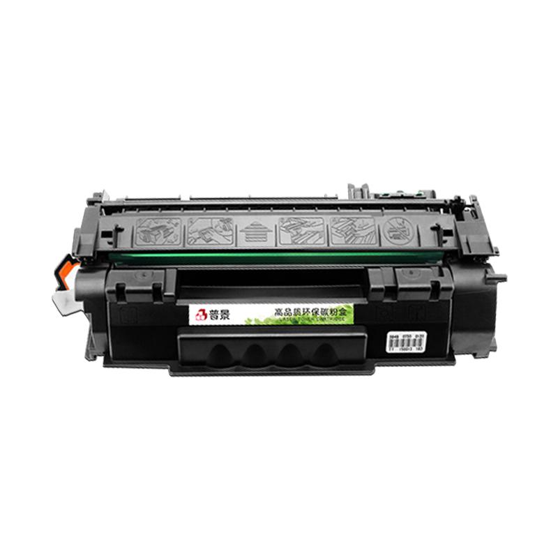 适用惠普HP53A硒鼓Q7553A粉盒P2015d P2015x P2014 M2727碳粉盒佳能LBP3310 LBP3370 CRG315墨盒Q5949A晒鼓