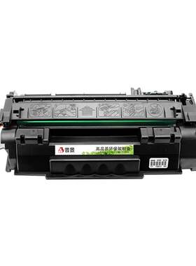 适用惠普HP53A硒鼓Q7553A粉盒P2015d P2015x P2014 M2727碳粉盒佳能LBP3310 LBP3370 CRG315墨盒Q5949A晒鼓