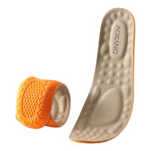 奥康皮鞋鞋垫男士专用牛皮按摩吸汗透气防臭软底舒适皮鞋专用