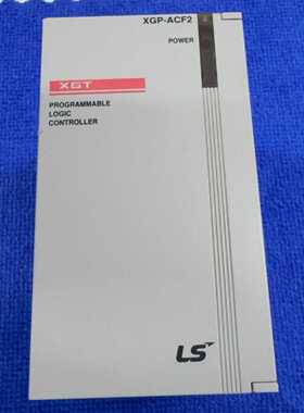 LS产电PLC电源模块 XGP-ACF2
