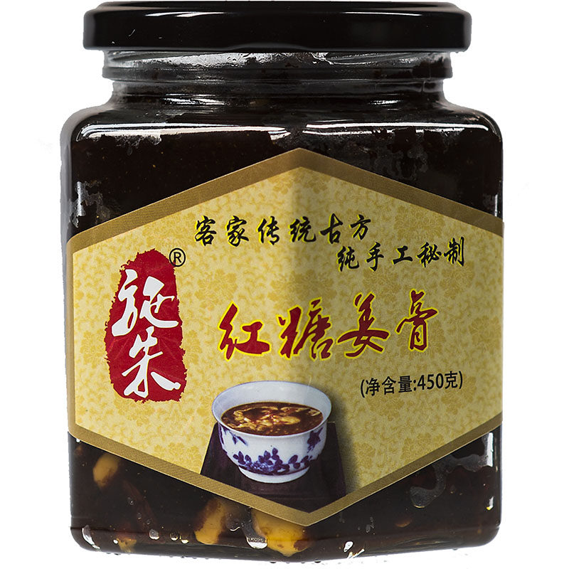 福建长汀特产红糖姜膏客家月子