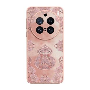 适用vivox300pro手机壳vivo新款x200promini小羊皮2026女x90pro十秋冬套x100s复古x70红色x60系列x70外壳x80