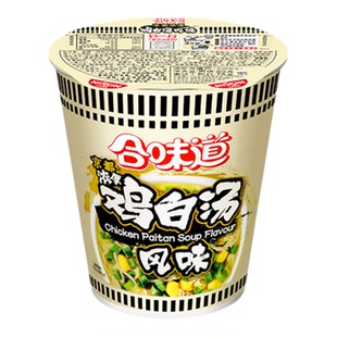 日清合味道新品方便面泡面鸡白汤韩式部队锅风味夜宵零食追剧速食