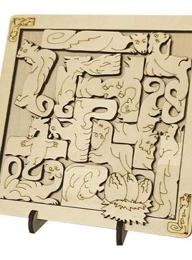 puzzle拼图十级难度龙的宝藏解密解谜玩具jigsaw烧脑迷宫dragon