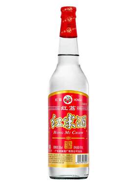 红荔红米酒30度610ml清雅豉香纯粮泡酒炒菜做菜自饮广东