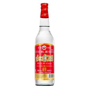 红荔红米酒30度610ml清雅豉香纯粮泡酒炒菜做菜自饮广东