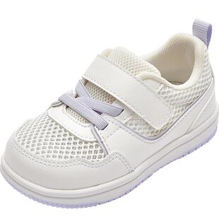 巴拉巴拉宝宝板鞋学步鞋婴儿鞋子男童鞋春秋透气鞋女童儿童小白鞋