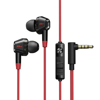 【30天免费试用】漫步者双擎耳机