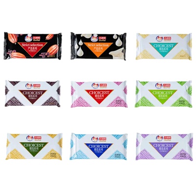 1kg巧克力块多颜色多口味