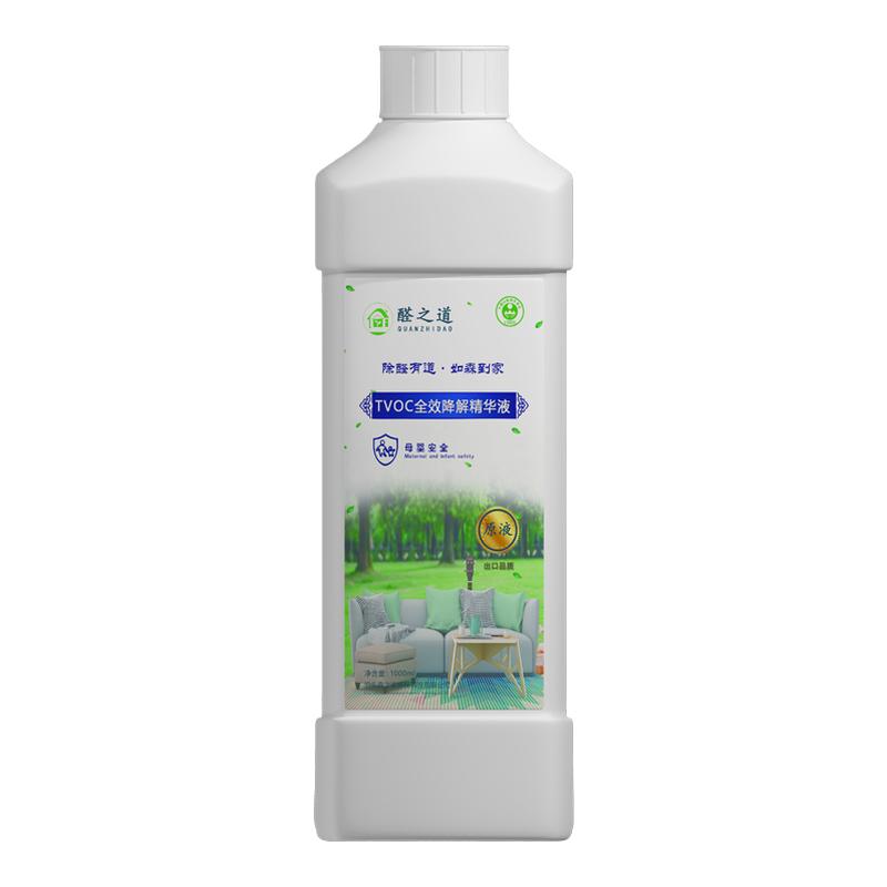 TVOC清除剂甲醛清除剂生物酶除甲醛光触媒熏蒸液新房工程除醛专用