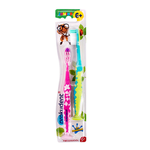 2支装 德国进口Prokudent软毛护齿吸盘式6-12岁儿童牙刷6岁小学生