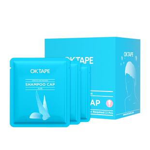 OKTAPE免冲洗洗发帽孕妇月子洗头神器卧床老人免水洗头发干洗帽