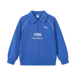 PUMA彪马官方童装儿童男童春季长袖卫衣翻领半拉链运动机车风上衣