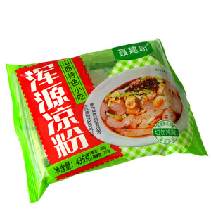 劲道爽滑新鲜浑源凉粉聂建新品牌