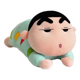 蜡笔小新玩偶趴睡抱枕女生睡觉抱毛绒玩具公仔送女孩生日礼物娃娃