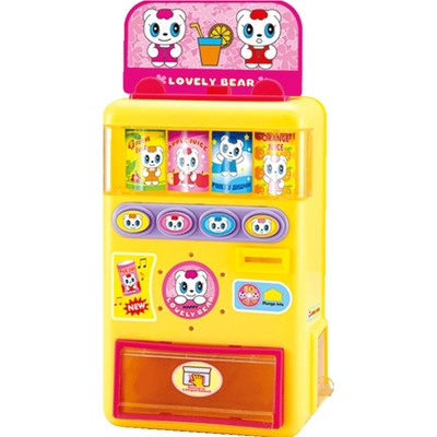 宝丽【售货机】语音互动