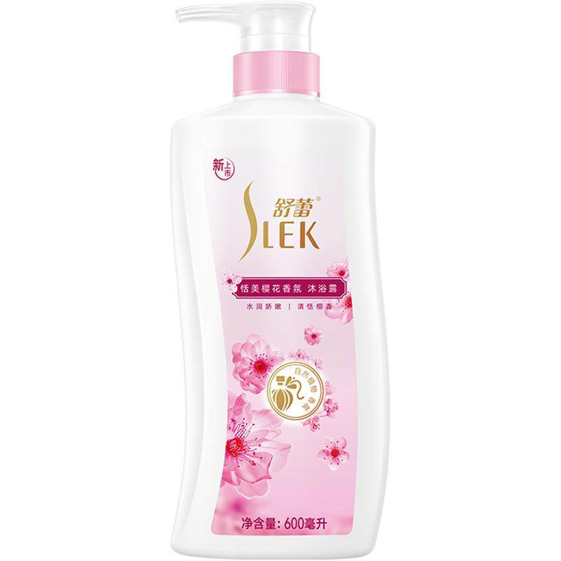 舒蕾樱花香氛沐浴露持久留香通用家庭装沐浴乳600ml/瓶沐浴液保湿