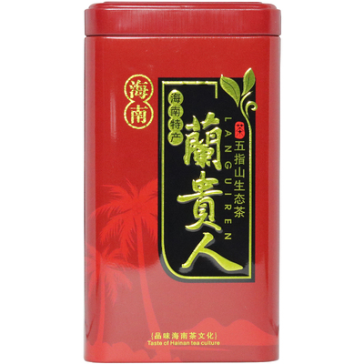 海南兰贵人茶叶五指山高山茶甘甜