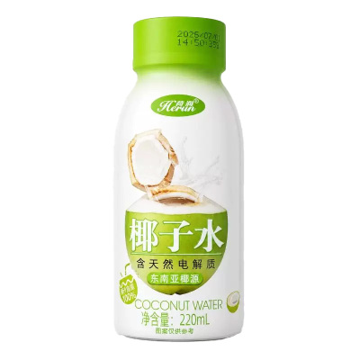 100%椰子水孕妇可喝天然椰子