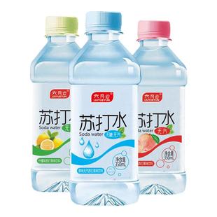 苏打水果味整箱24瓶*350ml弱碱性无气泡无糖原味蜜桃柠檬饮料瓶装