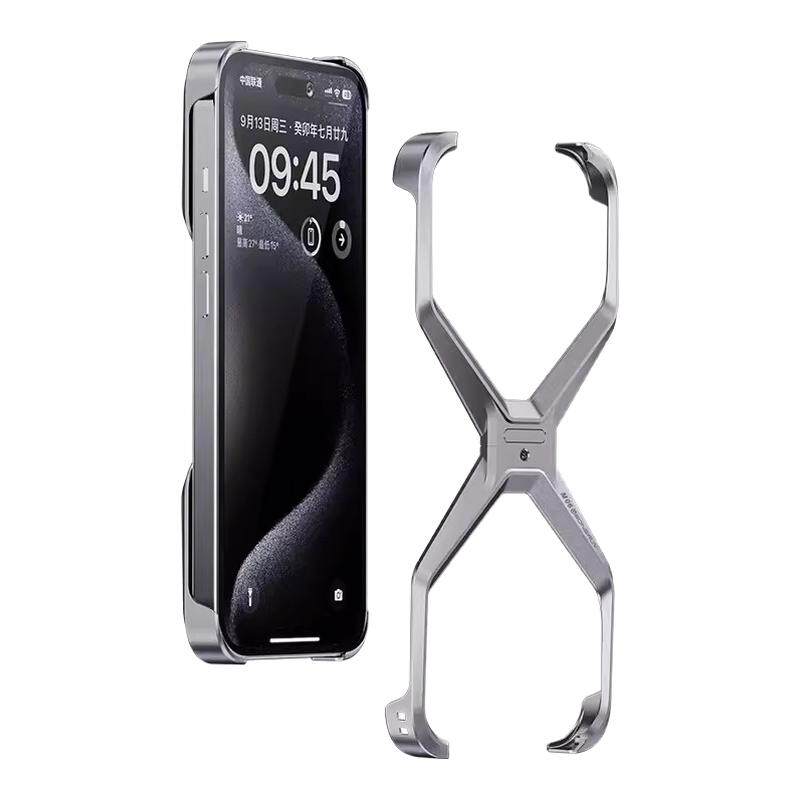 无边框iPhone16ProMax散热手机壳