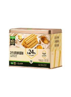 猫超臻选广酒黄油鸡蛋卷早点小吃