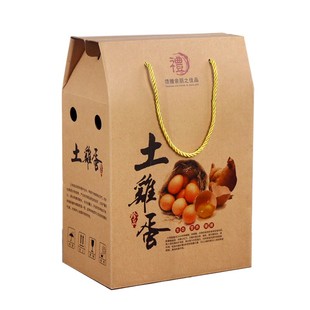 土鸡蛋礼盒包装盒高档手提30枚50枚60个装月子满月鸡蛋空盒子批发