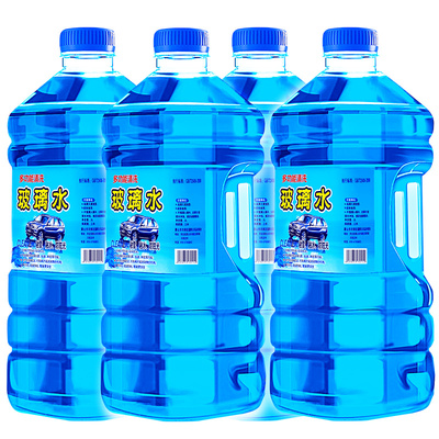 四季通用防冻玻璃水雨刮水2升