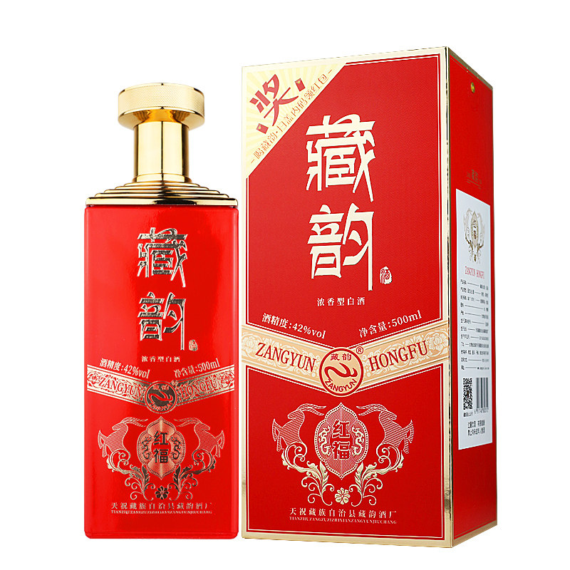 藏韵红福青稞酒42度浓香型白酒