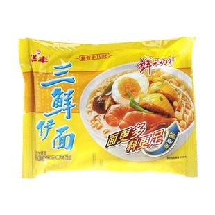 华丰三鲜伊面广东产80后怀旧零食品方便面即食干脆干吃泡面86克装