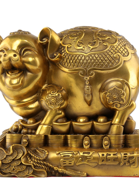 纯铜金猪存钱罐客厅装饰礼品摆件