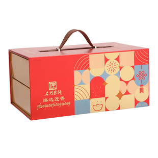 腊味礼盒腊肉礼盒香肠酱鸭金华火腿年货大礼包春节送礼新年礼品