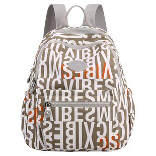 牛津布双肩包女士2026新款休闲尼龙帆布防泼水轻便旅行妈妈小背包