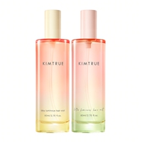 KIMTRUE且初护发精油护发喷雾太阳红梨