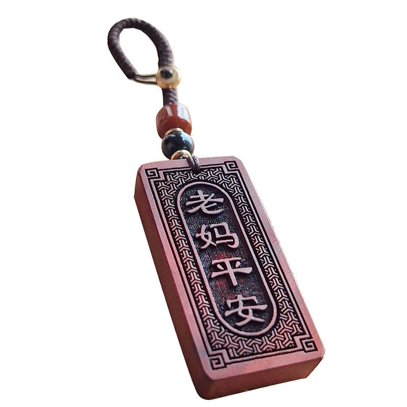 送妈妈的母亲节礼物定制生日礼物