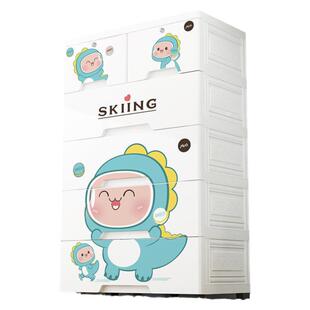 超大70cm宽卡通收纳箱抽屉式内衣收纳盒塑料储物柜子家用整理箱