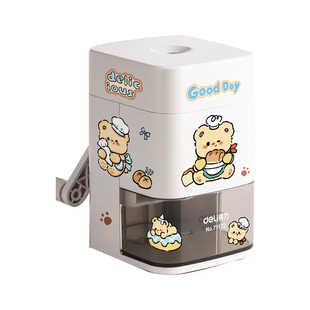 得力卷笔刀手摇转笔刀小学生专用削笔刀自动进铅儿童铅笔削笔器小型便携铅笔刀卡通彩铅旋钻刨笔机