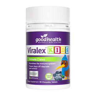 goodhealth免疫嚼嚼乐抵抗力儿童VC鼻过敏液体酵母β葡聚糖益生菌