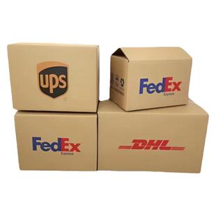 国际物流搬家纸箱海外运输联邦Fedexdhl装书加厚加硬大号打包箱子