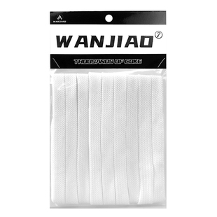 双层鞋带ins适配彪马潮白色黑蕾哈娜松糕鞋高品质男女彩原装粉紫