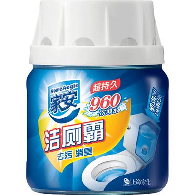家安洁厕块马桶清洁剂蓝泡泡家用