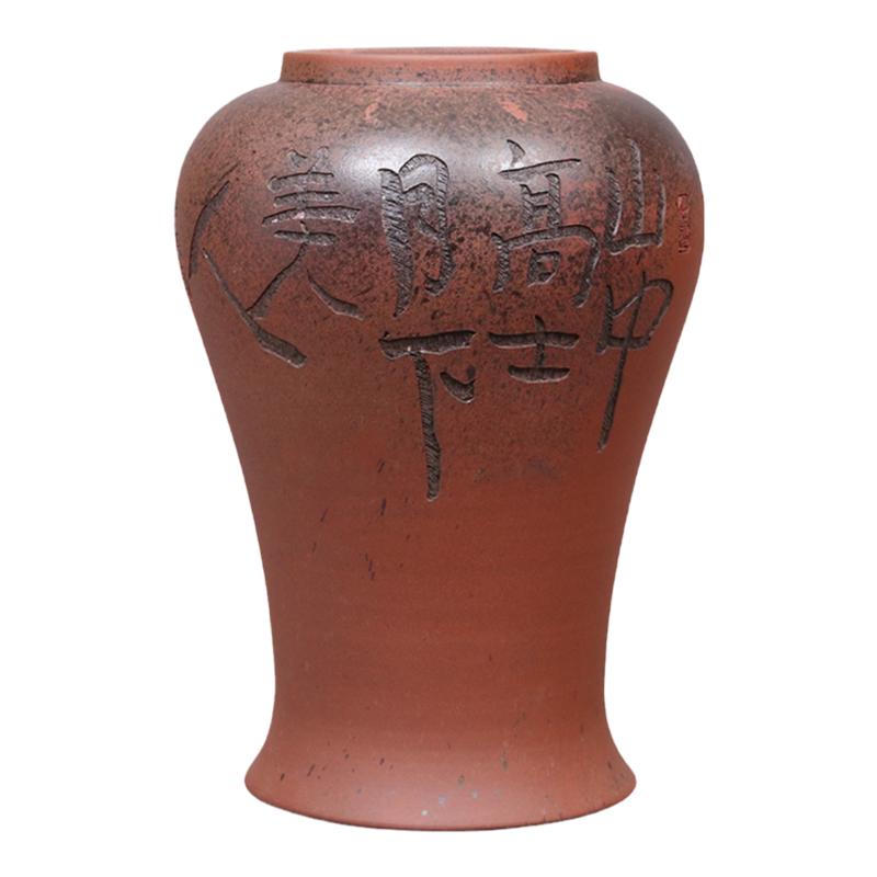 半根建水紫陶纯手工花瓶客厅花插