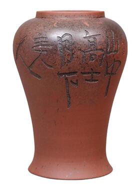 半根建水紫陶纯手工花瓶客厅花插