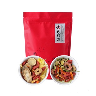 许氏醇品肝目茶健康壶煮茶花草茶金银花决明子甘草菊花