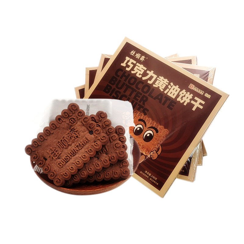 天津桂顺斋巧克力黄油酥性饼干