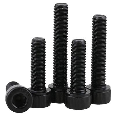 M7杯头内六角螺丝12.9级黑色镀镍