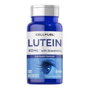 美国CELLFUEL叶黄素软胶囊65粒护眼润眼干眼防蓝光干涩疲劳模糊